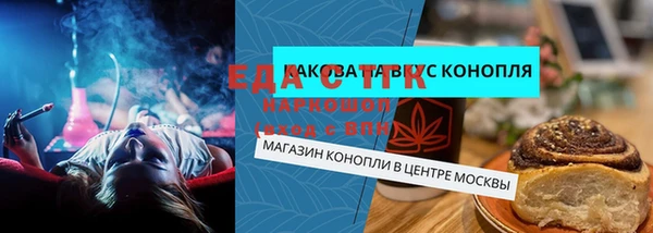 дживик Володарск