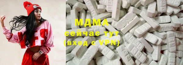 эйфоретик Семикаракорск