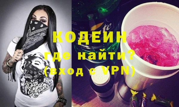 дживик Володарск