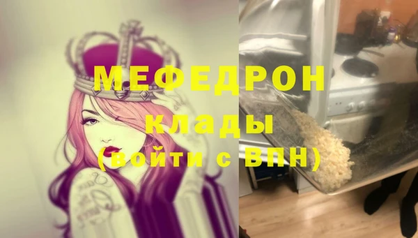 синтетический гашиш Верхнеуральск