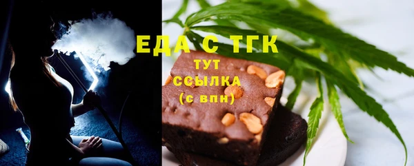 дживик Володарск