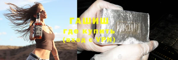 дживик Володарск