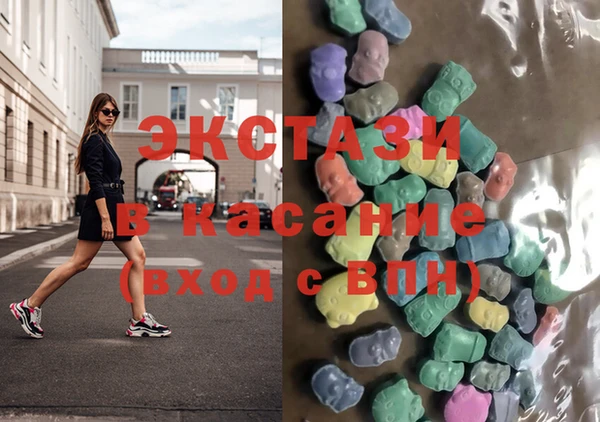 MESCALINE Волоколамск