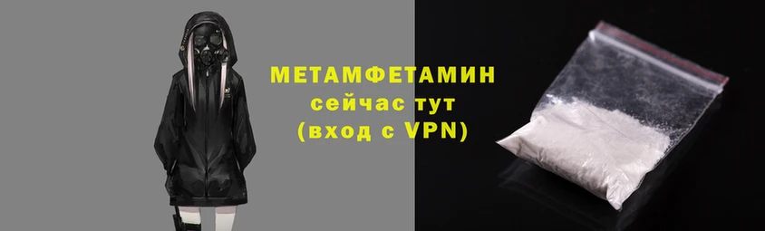 MESCALINE Волоколамск