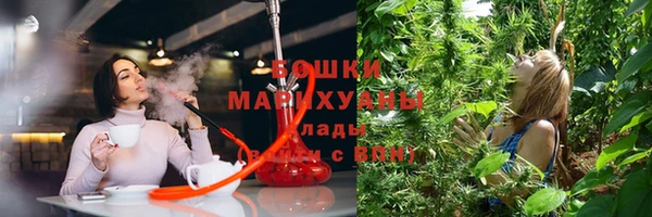 герыч Волосово