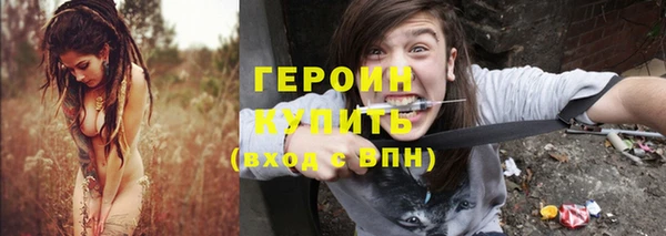 дживик Володарск